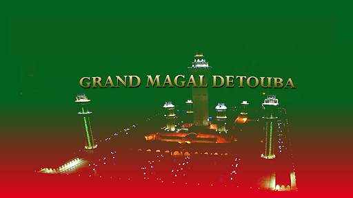 Grand Magal de Touba screenshot 1