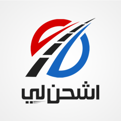 اشحن لي icon