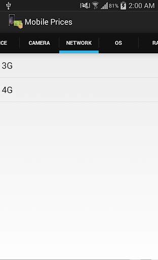 Mobile Prices in Pakistan screenshot 2