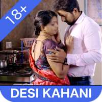 Desi SAX Stories - Prank on 9Apps