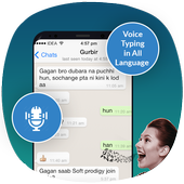 Voice Typing In All Language Smart Voice Converter icon