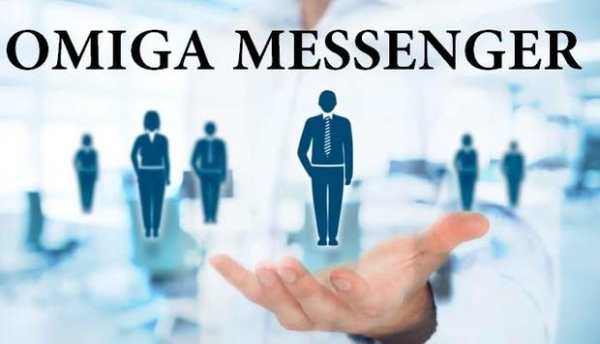 Omiga messenger Lite screenshot 2