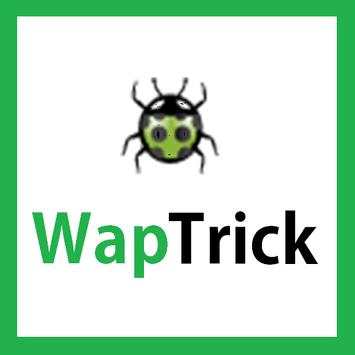 WapTrick Official screenshot 1