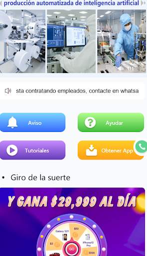 Bestway screenshot 1