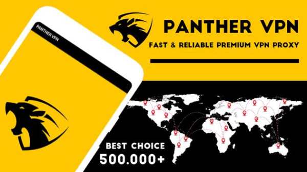 Panther VPN - Fast & Reliable Premium VPN Proxy screenshot 1