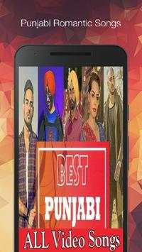 Punjabi Video Song Latest Hit Gane App 3 تصوير الشاشة