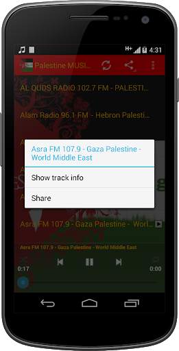 Palestine MUSIC Radio screenshot 4