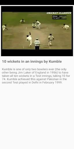 Cricket Records Video screenshot 4