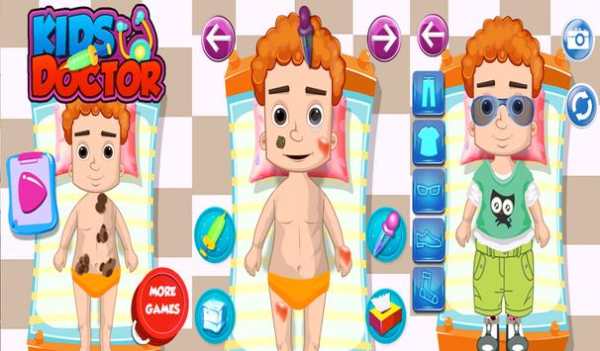 Kids doctor girls games screenshot 9