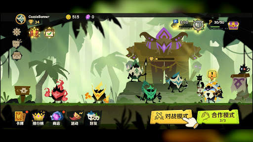疯狂的库库姆 screenshot 12
