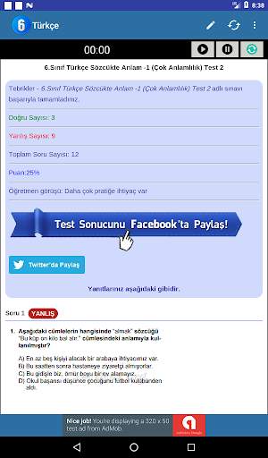 6.Sınıf Testleri Tüm Dersler 13 تصوير الشاشة