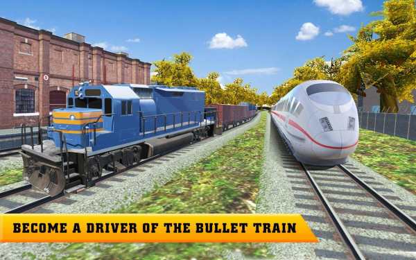Bullet Train Simulator Train Games 2021 screenshot 7