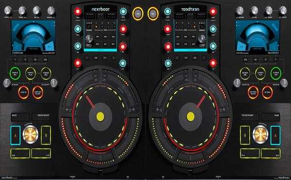3D DJ Mixer & Music Player скриншот 2