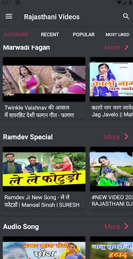 Rajasthani Song with Marwadi Gana and Video screenshot 2