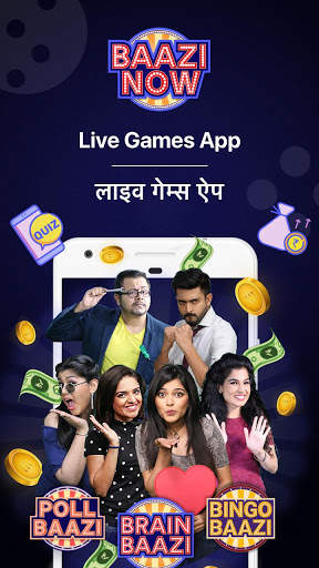 Live Quiz Games App, Trivia & Gaming App for Money screenshot 1
