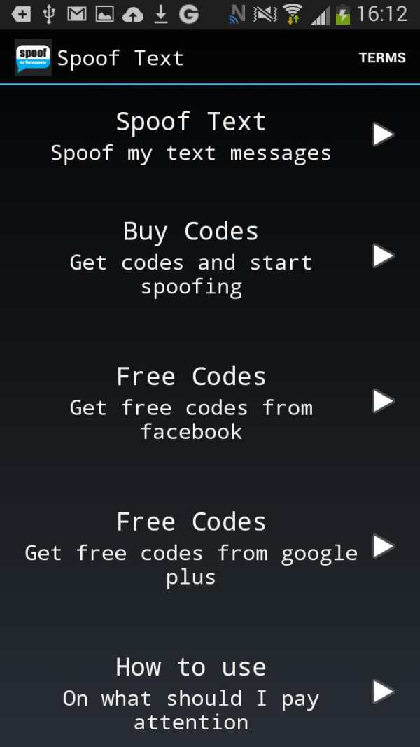 Spoof Text Message 1 تصوير الشاشة