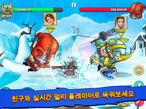 Tiny Gladiators screenshot 20