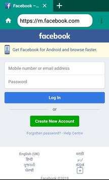 SP Browser- Fast and Secure web browser screenshot 1