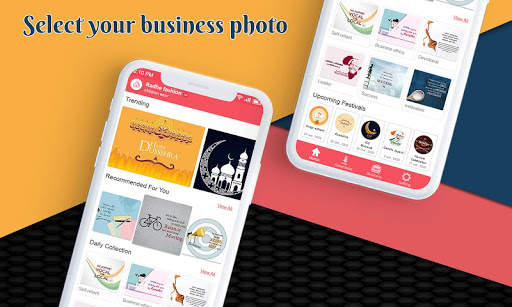 eJaherat - Creative Branding App screenshot 2