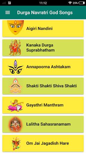 Durga Navratri God Songs screenshot 1