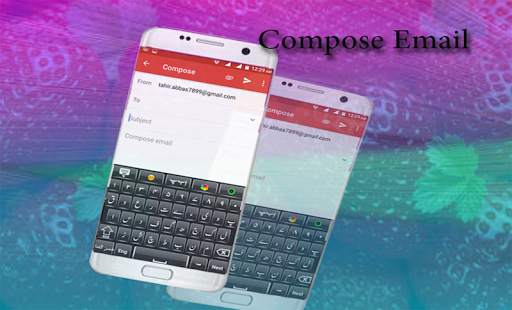 Urdu Keyboard स्क्रीनशॉट 5