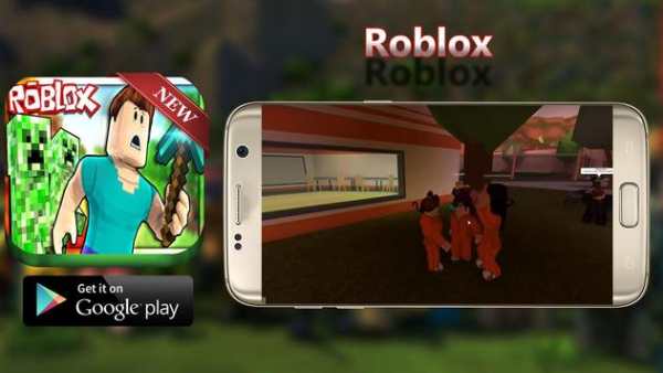 Guia ROBLOX 2K18 screenshot 3