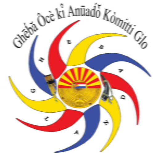 Gheba Karen Keyboard icon