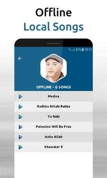 Maher Zain screenshot 2