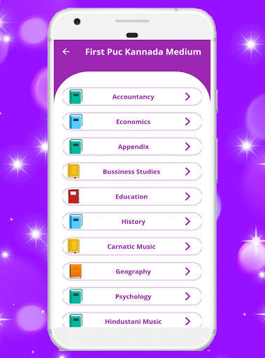 PUC TEXTBOOKS APP KARNATAKA screenshot 4