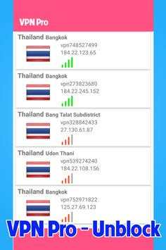 VPN Unblock screenshot 4