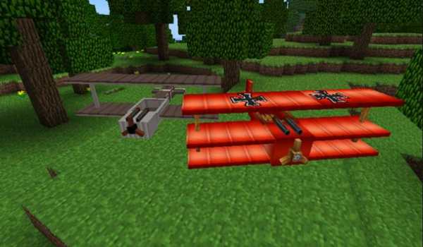 Airplane Mods MCPE скриншот 3