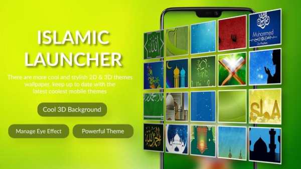 Islamic Mosque Theme Launcher screenshot 3