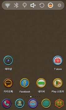 Colorful Icon Pack Theme screenshot 1