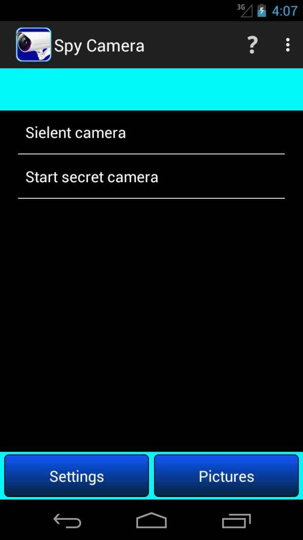 silent spy camera screenshot 1