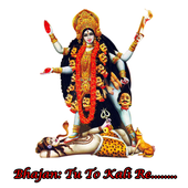 Tu To Kali icon