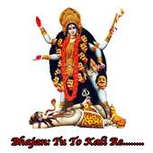 Tu To Kali 1.0