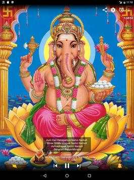 Ganpati Ganesh Mantras HD screenshot 7