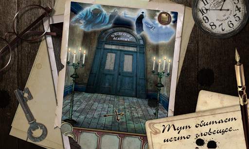 Escape The Mansion screenshot 9