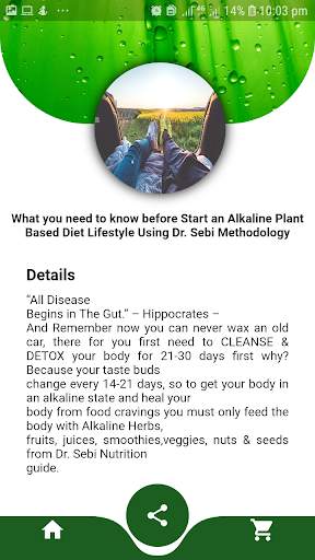 Dr. Sebi Methodology Alkaline Healing Recipe screenshot 3