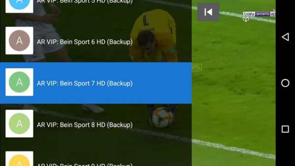 IPTV screenshot 3