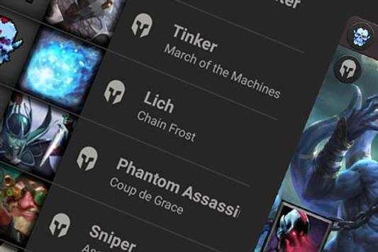 Artifact Viewer screenshot 2