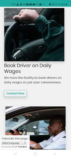 PST Car Booking screenshot 4