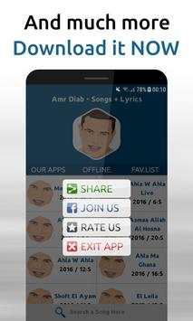 Amr Diab - Songs   Lyrics screenshot 7