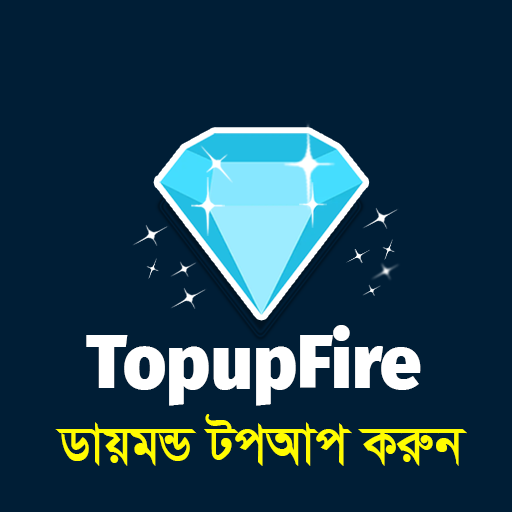 TopupFire - Diamond Topup BD icon