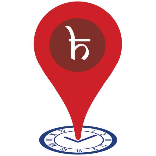 Haajri - Attendance App 1.1