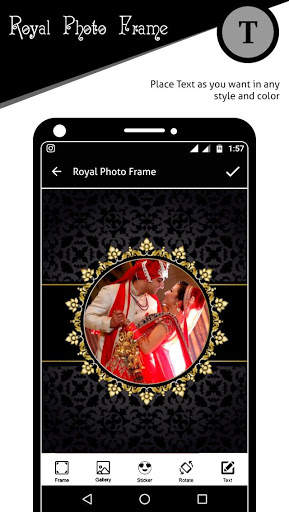 Royal Photo Frame screenshot 3