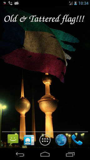 Kuwait Flag Live Wallpaper screenshot 5