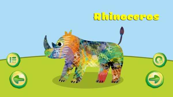 Kittle Animals screenshot 5