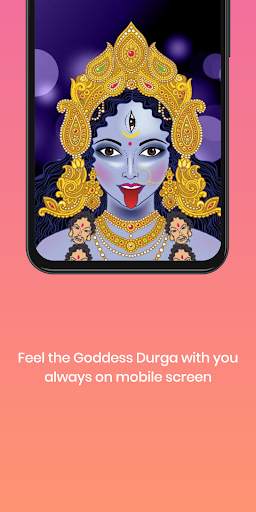 Durga Mata HD Wallpapers screenshot 2