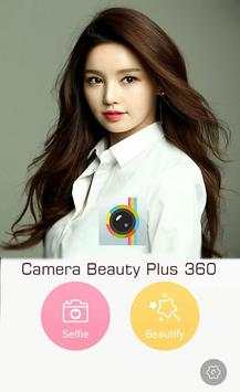 Beauty Face Camera screenshot 2